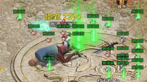 最强锦鲤现身说法，《原始征途》天降10万升级宝石是种什么体验？