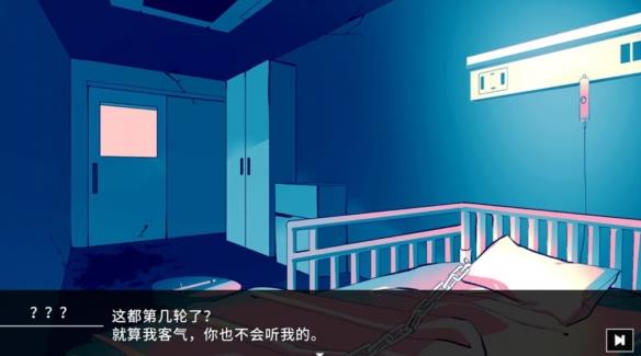 【今天玩什么】日系克苏鲁文字冒险游戏《克苏鲁神话ADV疯狂的低呤》