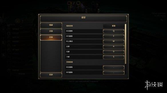 《幽港迷城》游侠LMAO汉化组汉化补丁V1.1