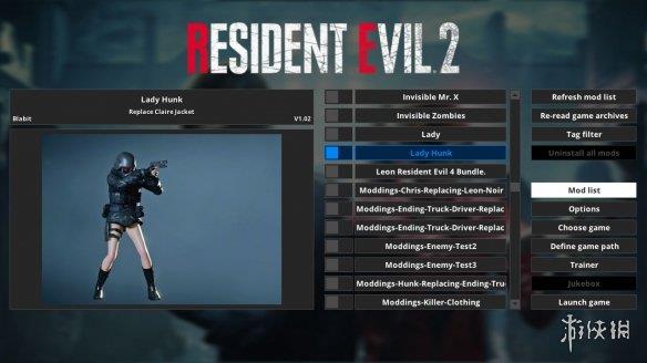 《生化危机2：重制版》MOD管理工具FluffyManager5000v3.009
