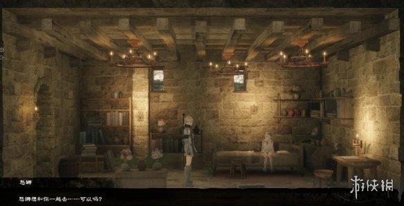 《尼尔:人工生命 升级版》五周目村庄位置开始存档