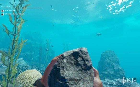 《荒岛求生》游侠LMAO汉化组汉化补丁V2.5