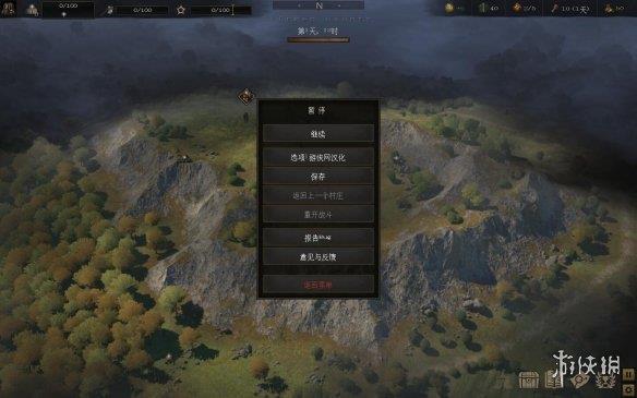 《战争传说》游侠LMAO汉化组汉化补丁V1.1