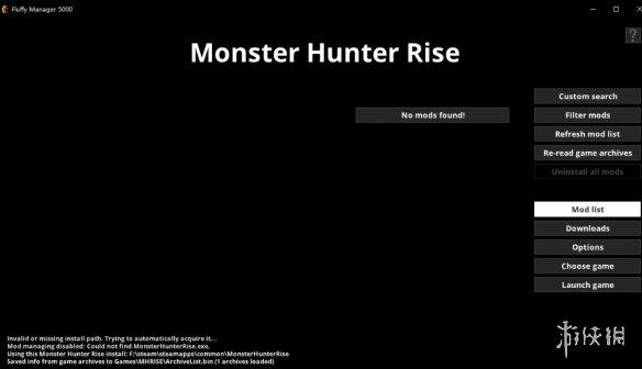 《怪物猎人崛起：曙光》MOD管理工具FluffyManager5000v3.0096