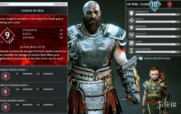 《战神4》PC完整版存档