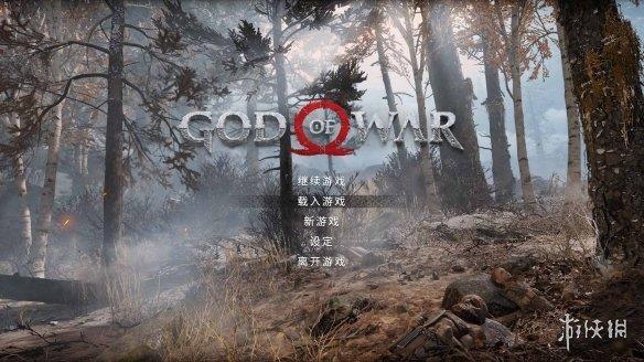 《战神4》简体中文汉化补丁