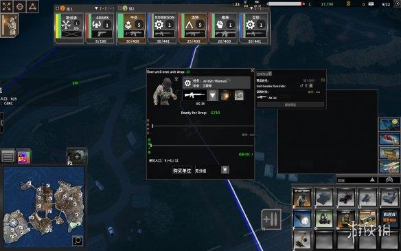 《仙王座协议》游侠LMAO汉化组汉化补丁V1.0