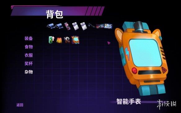 《玩具熊的五夜后宫：安全漏洞》游侠LMAO汉化组汉化补丁V1.0