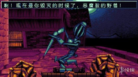 《搏击骑士》游侠LMAO汉化组汉化补丁V1.0