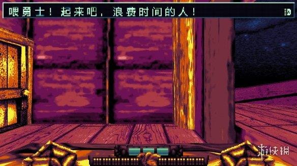 《搏击骑士》游侠LMAO汉化组汉化补丁V1.0