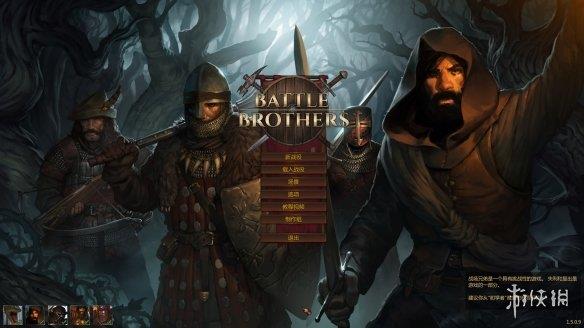《战场兄弟》中文汉化补丁v1.5.0.9