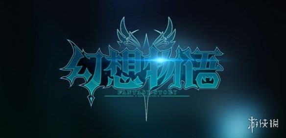 《魔兽争霸3冰封王座》幻想物语v1.9.0正式版