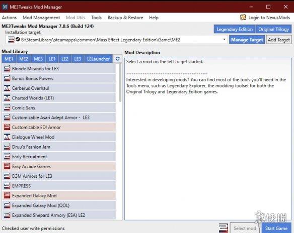 《质量效应：传奇版》MOD管理器ME3TweaksModManager