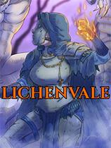 Lichenvale 免安装绿色版