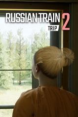 俄罗斯火车旅行2 免安装绿色中文版