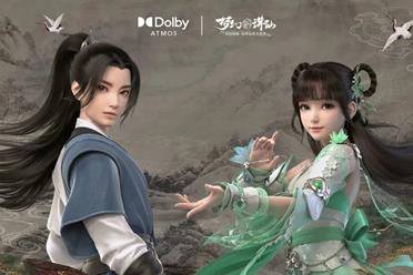 《梦幻新诛仙》首张OST专辑现已上线！为你讲述国风仙音幕后故事！