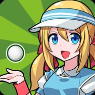 桌面高尔夫机でGOLF1.2.6