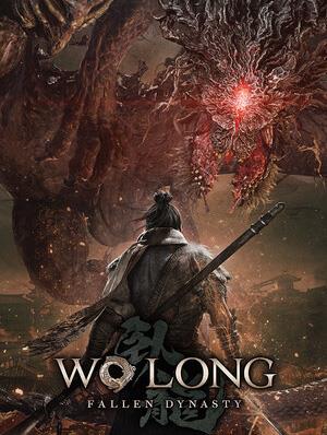 《卧龙：苍天陨落》111项修改器v1.03[正式版|支持Steam和XGP|一修大师]