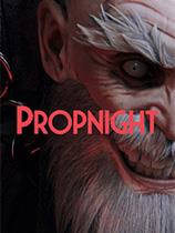 Propnight 英文版