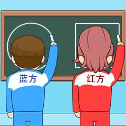 同桌模拟器1.0
