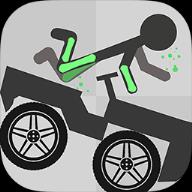 火柴人开车1.0.5