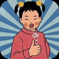 王蓝莓的冒险世界1.0.9