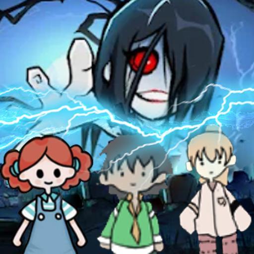 恐怖猛鬼密室1.2