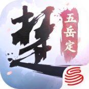 一梦江湖2.086.0