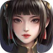 三国诛将录2.24.2