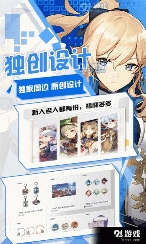 宅圈 v1.1.0
