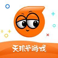 天玑谷手游平台 v2.4.5