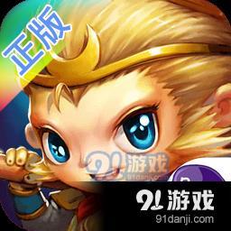 悟空神辅安卓手机版(掌上悟空) v3.4.0