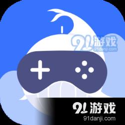 鲸云游戏 v1.2.36