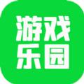 33bt云游戏乐园 v1.3.0