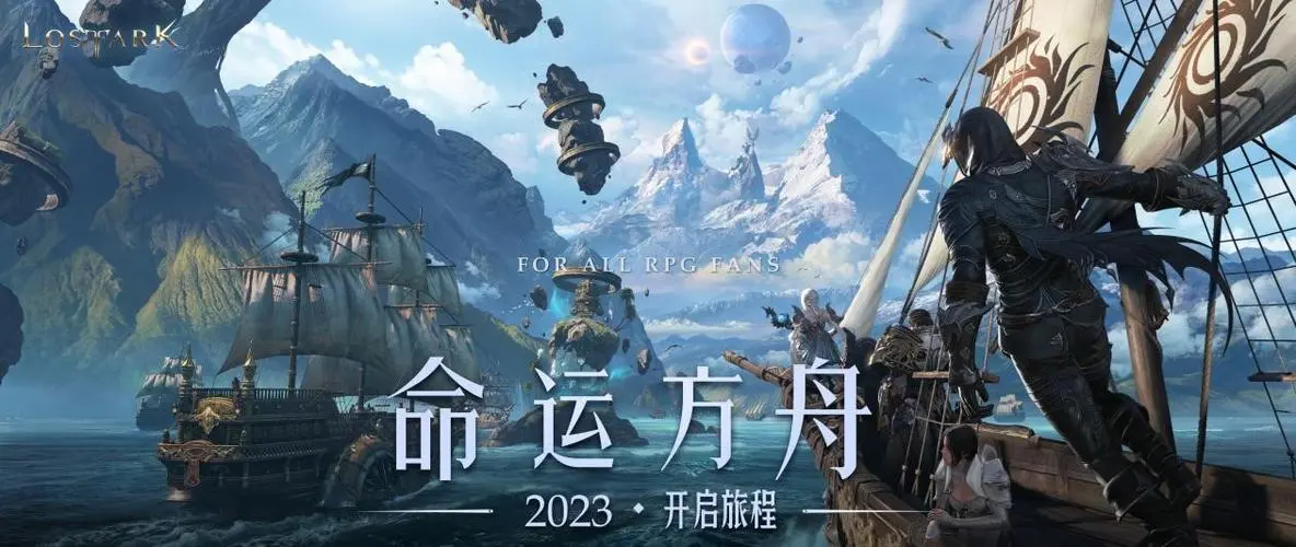 《命运方舟》圣疗院宿舍潜行一览   圣疗院怎么潜行？