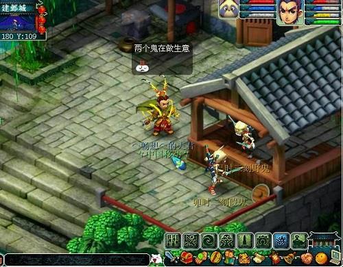 梦幻西游全装备属性范围表一览