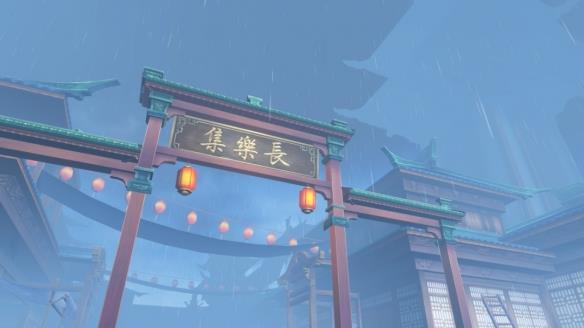 引擎融合加持，大荒也有四季流转了！《天下3》全新天气系统带你在大荒遍览天气奇观！