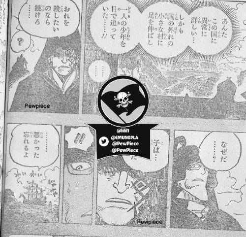 《海贼王》1101话情报：岁岁果实能力恐怖 扭曲未来