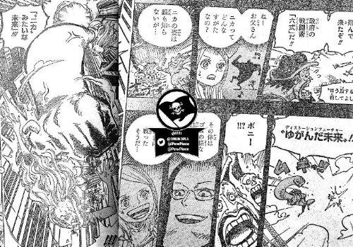 《海贼王》1101话情报：岁岁果实能力恐怖 扭曲未来