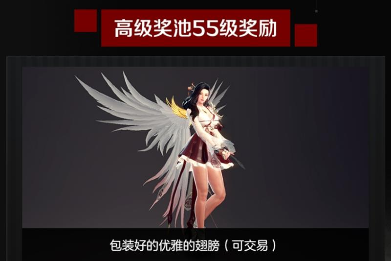 福利再升级！《洛奇英雄传》惊喜助力活动等你来玩！