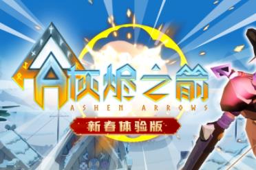 市场下行、逆流而上，内容与用户是影核的底气