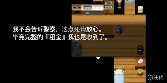 【今天玩什么】满分治愈神作《可爱能被破坏》