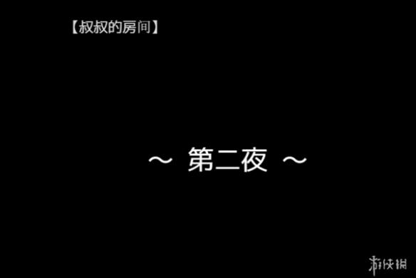 【今天玩什么】满分治愈神作《可爱能被破坏》