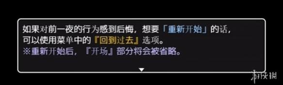 【今天玩什么】满分治愈神作《可爱能被破坏》