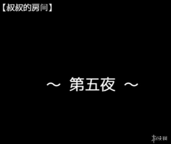 【今天玩什么】满分治愈神作《可爱能被破坏》