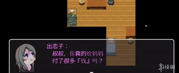 【今天玩什么】满分治愈神作《可爱能被破坏》