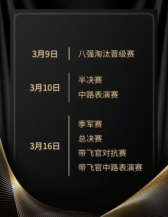 战火重燃，英雄归来！KK对战平台Dota“老男孩”杯争霸赛全面开战