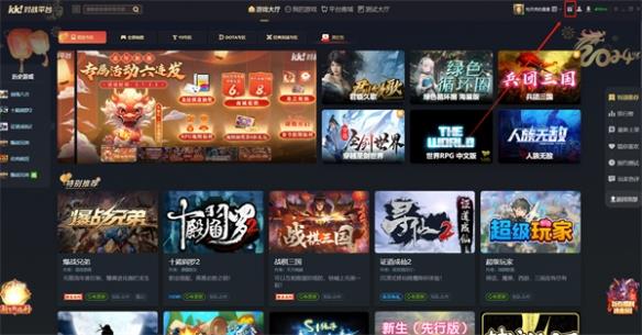 KK对战平台《爆战兄弟》新春活动盛大开启，上车开黑赢10W大奖！