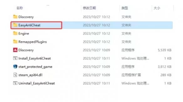 apex小蓝熊加载完进不去怎么办 apex英雄20赛季最新卡小蓝熊解决办法