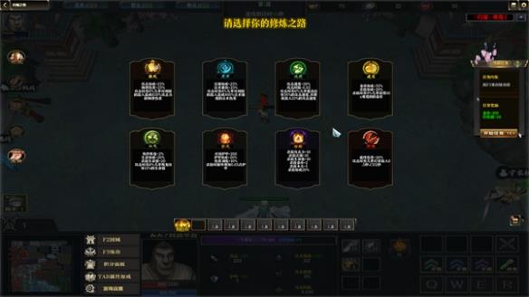 KK对战平台新图推荐 仙法奥妙深不可测，四界英雄终极大乱斗！